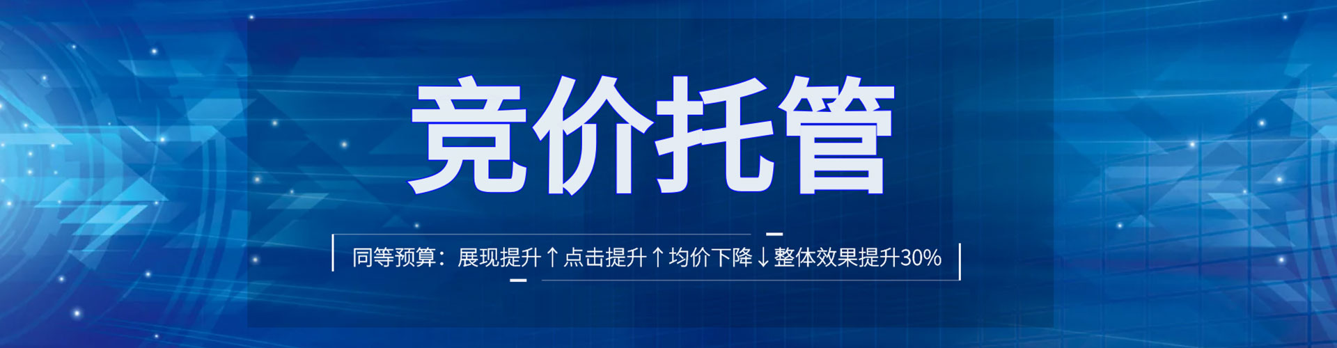 普兰店头条信息流